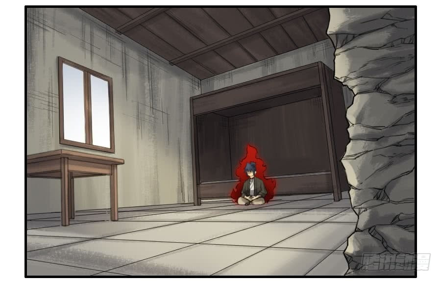 Read Martial Inheritance chapter 111 image 24 on Lezhin