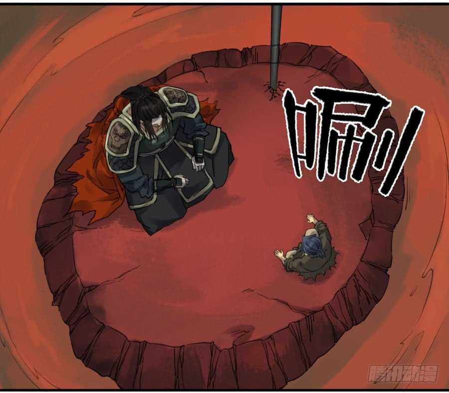 Read Martial Inheritance chapter 111 image 26 on Lezhin