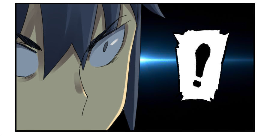 Read Martial Inheritance chapter 111 image 32 on Lezhin