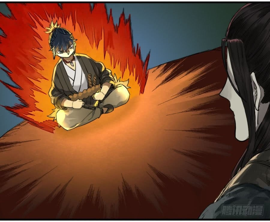 Read Martial Inheritance chapter 111 image 39 on Lezhin