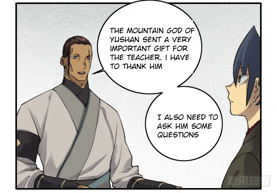 Read Martial Inheritance chapter 111 image 4 on Lezhin