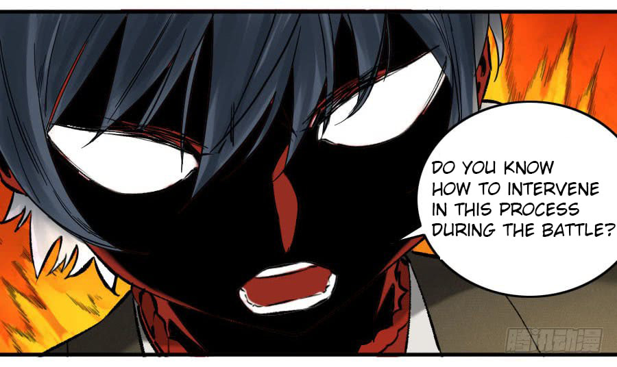 Read Martial Inheritance chapter 111 image 40 on Lezhin