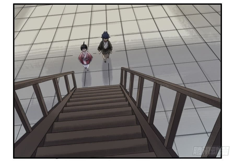 Read Martial Inheritance chapter 111 image 6 on Lezhin