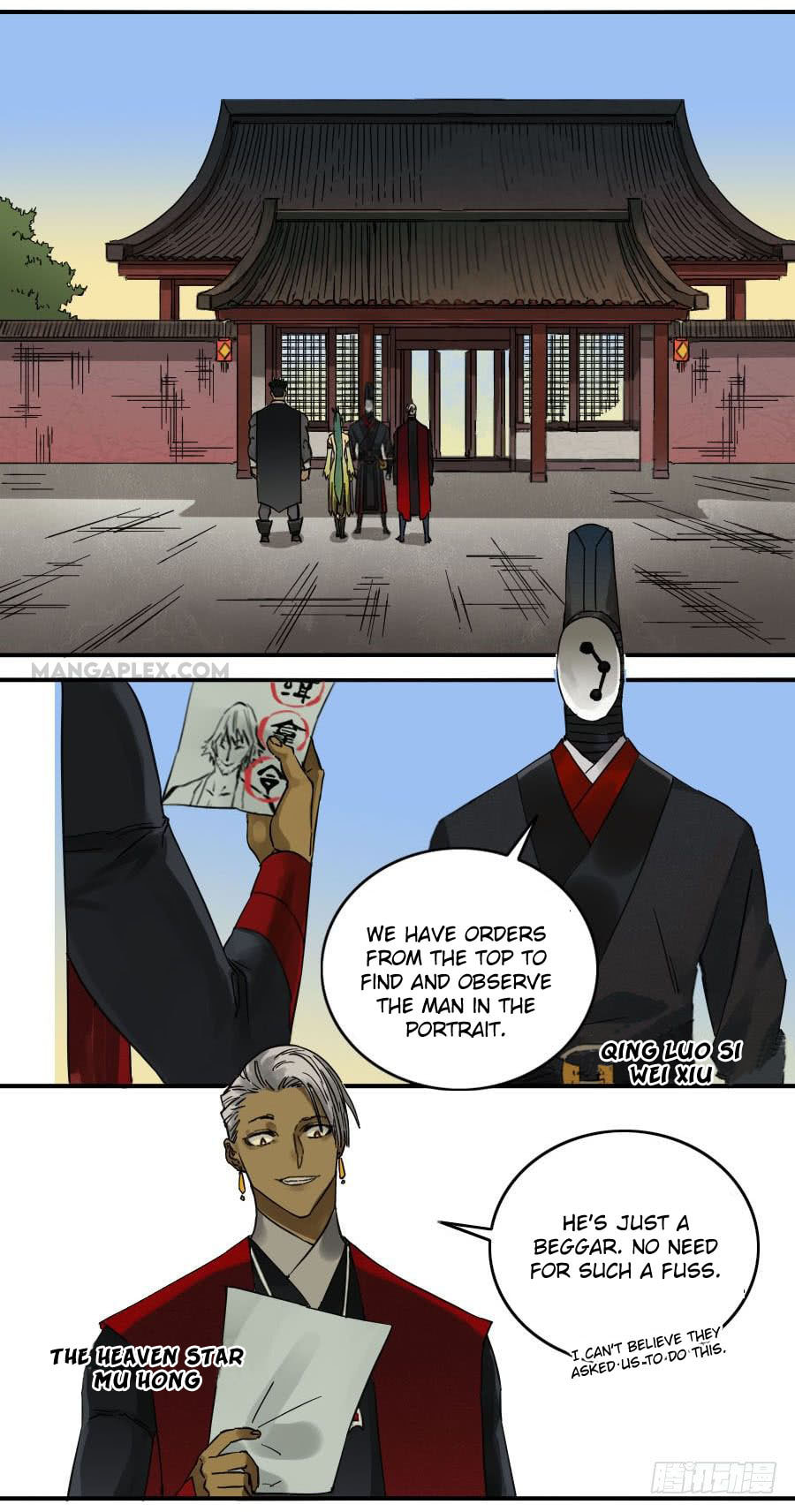 Read Martial Inheritance chapter 112 image 10 on Lezhin