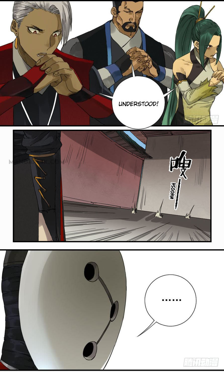 Read Martial Inheritance chapter 112 image 13 on Lezhin