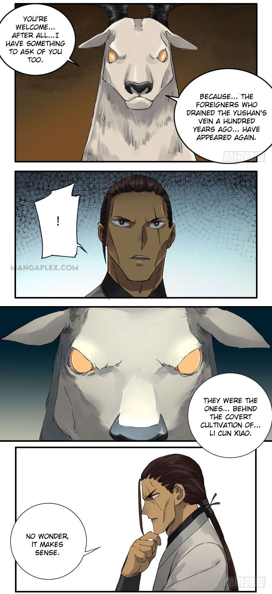 Read Martial Inheritance chapter 112 image 3 on Lezhin