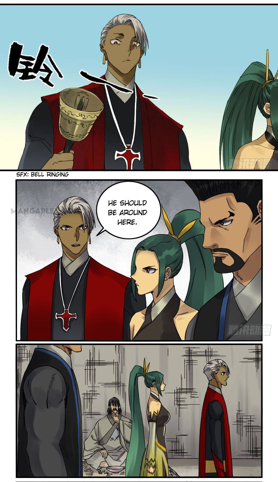 Read Martial Inheritance chapter 113 image 1 on Lezhin
