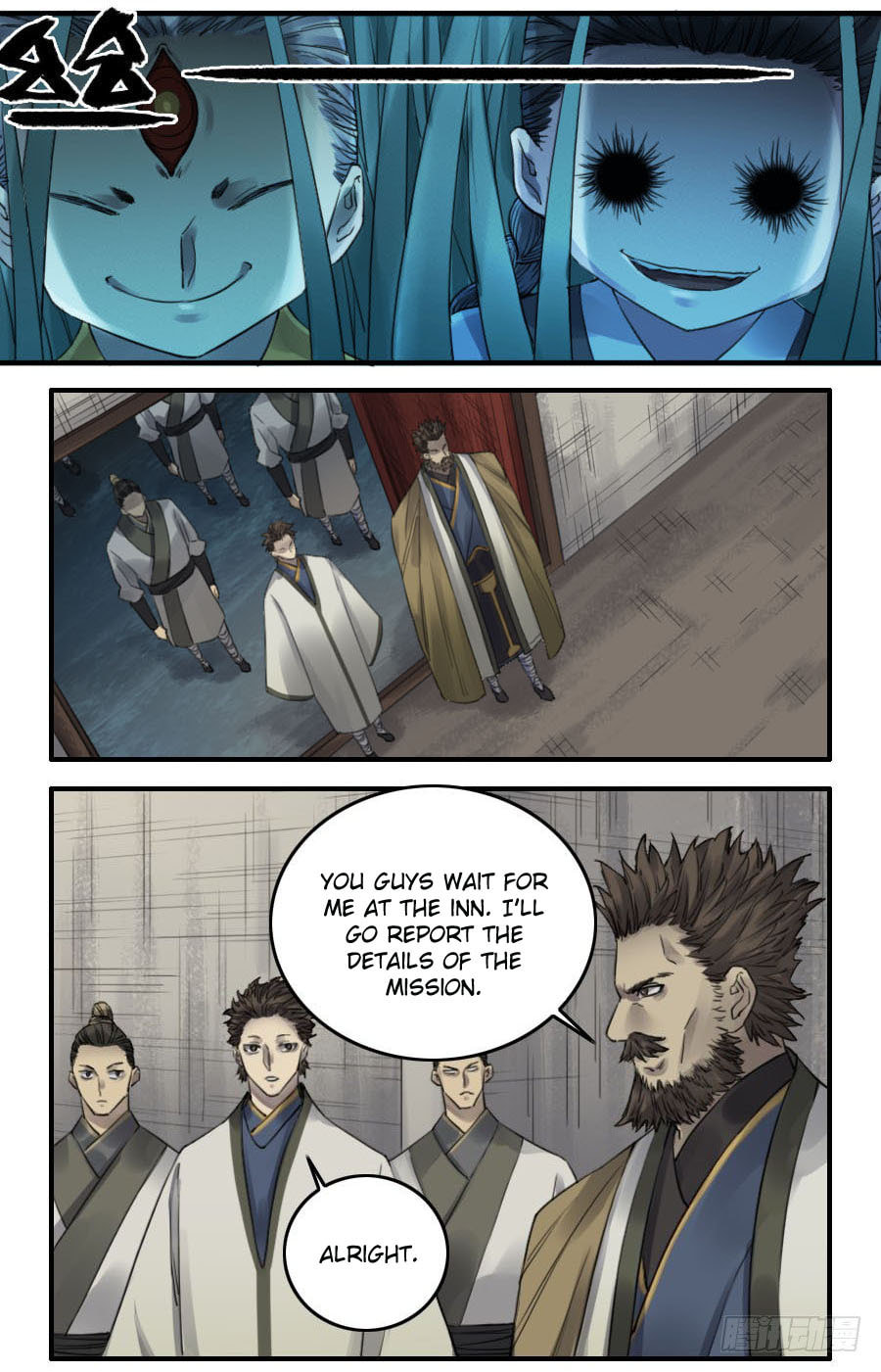 Read Martial Inheritance chapter 113 image 5 on Lezhin