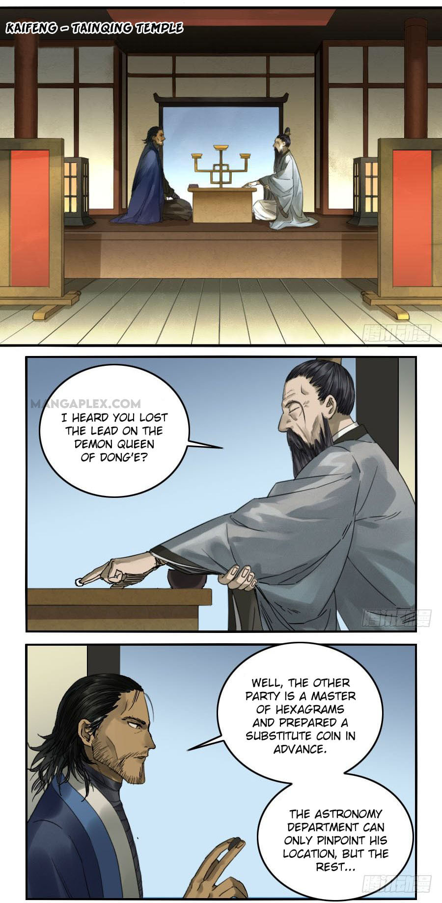 Read Martial Inheritance chapter 114 image 11 on Lezhin