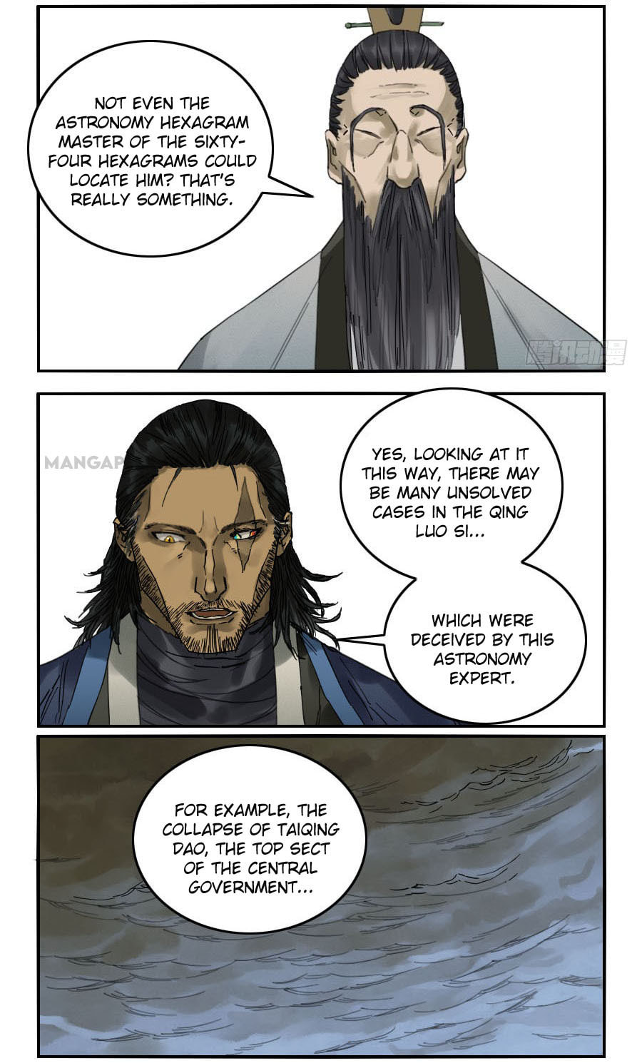 Read Martial Inheritance chapter 114 image 12 on Lezhin