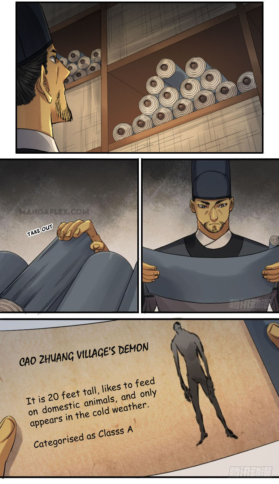 Read Martial Inheritance chapter 114 image 16 on Lezhin