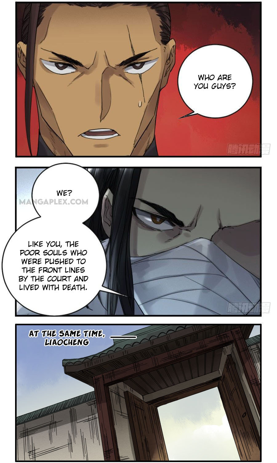 Read Martial Inheritance chapter 115 image 10 on Lezhin
