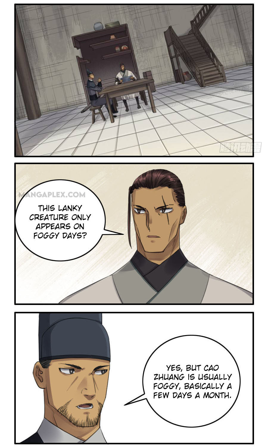 Read Martial Inheritance chapter 115 image 2 on Lezhin