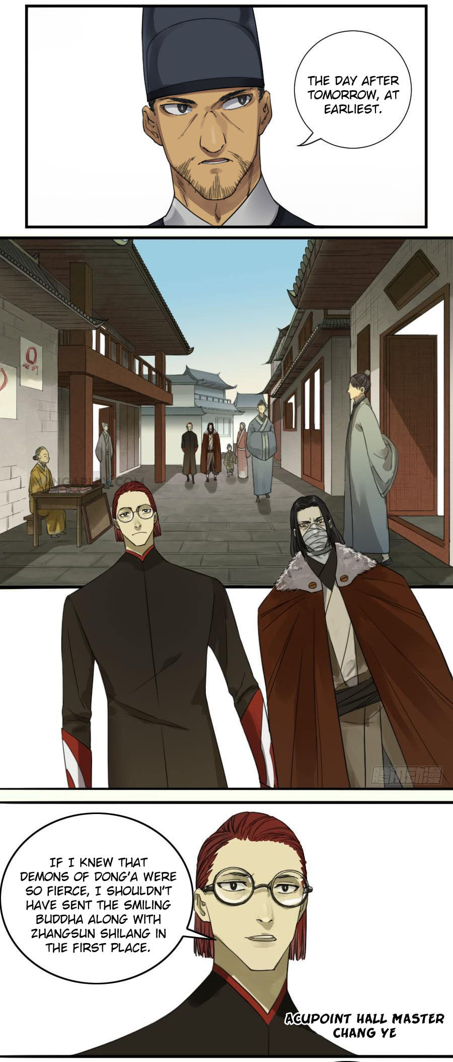 Read Martial Inheritance chapter 115 image 5 on Lezhin