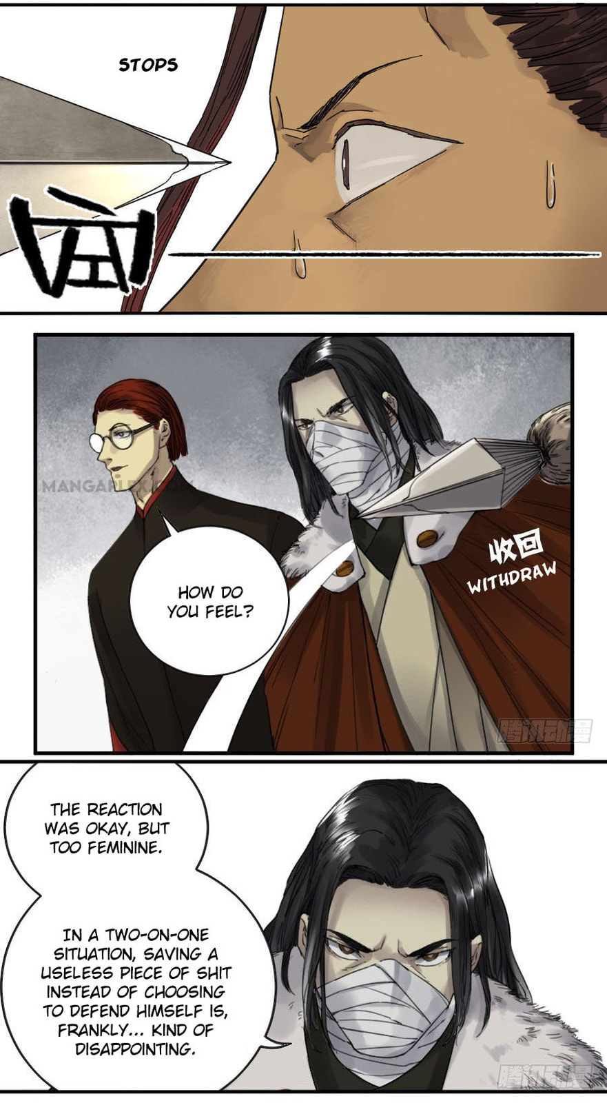 Read Martial Inheritance chapter 115 image 9 on Lezhin
