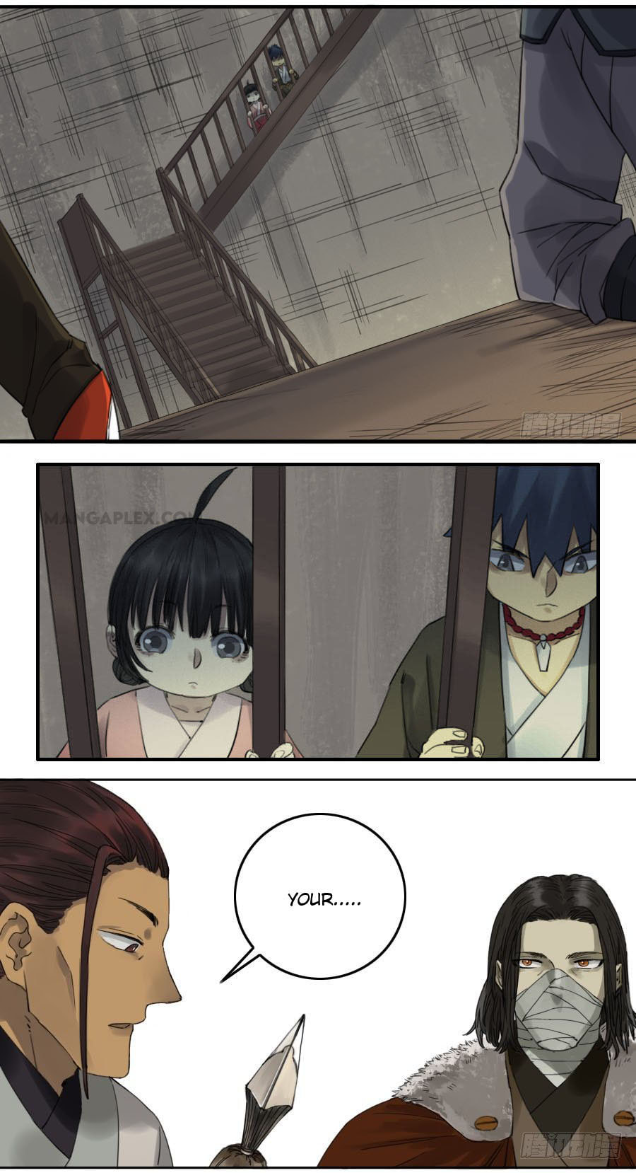 Read Martial Inheritance chapter 116 image 1 on Lezhin