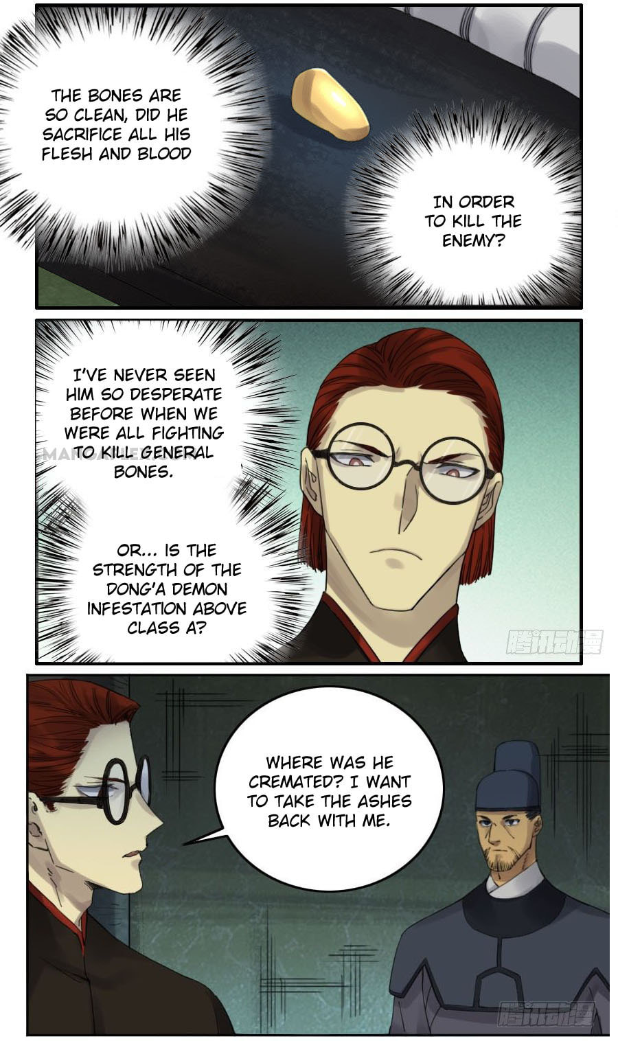 Read Martial Inheritance chapter 116 image 11 on Lezhin