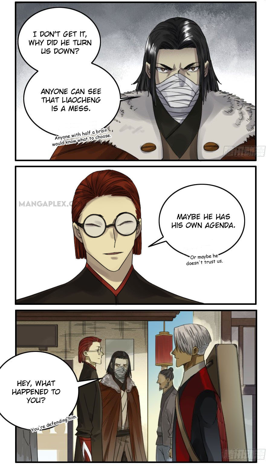 Read Martial Inheritance chapter 116 image 15 on Lezhin