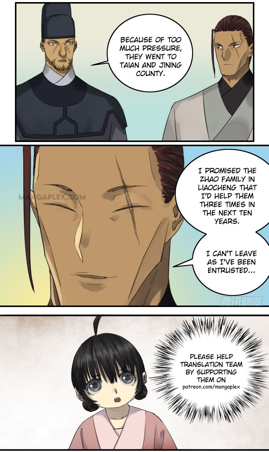 Read Martial Inheritance chapter 116 image 17 on Lezhin