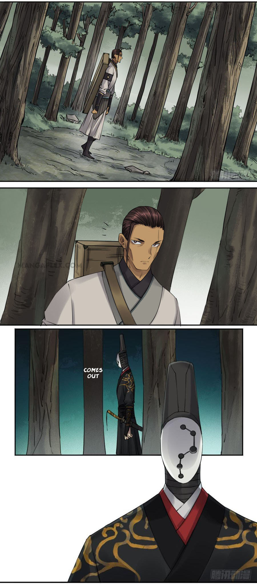 Read Martial Inheritance chapter 117 image 12 on Lezhin