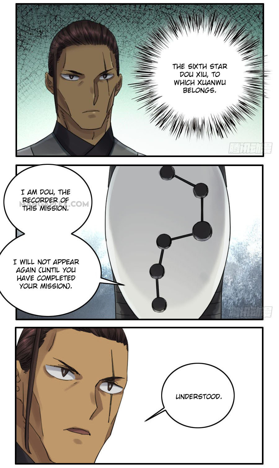 Read Martial Inheritance chapter 117 image 13 on Lezhin