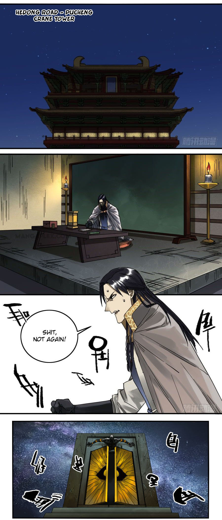 Read Martial Inheritance chapter 117 image 14 on Lezhin