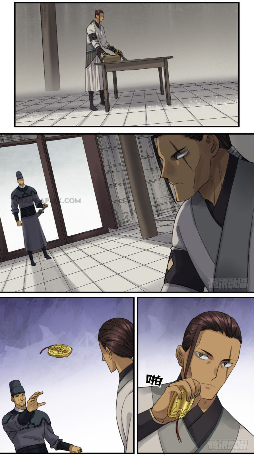 Read Martial Inheritance chapter 117 image 9 on Lezhin