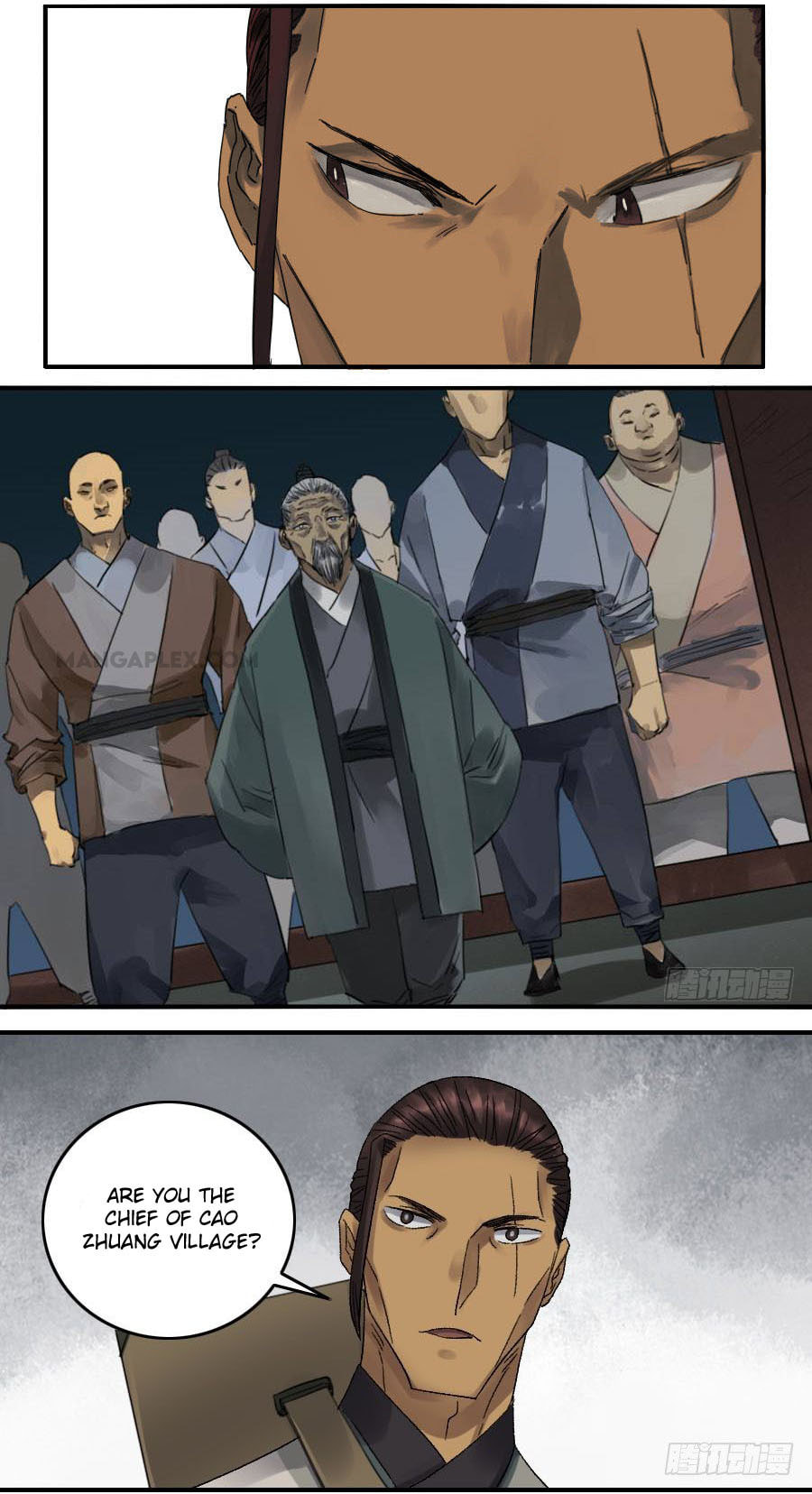 Read Martial Inheritance chapter 118 image 2 on Lezhin