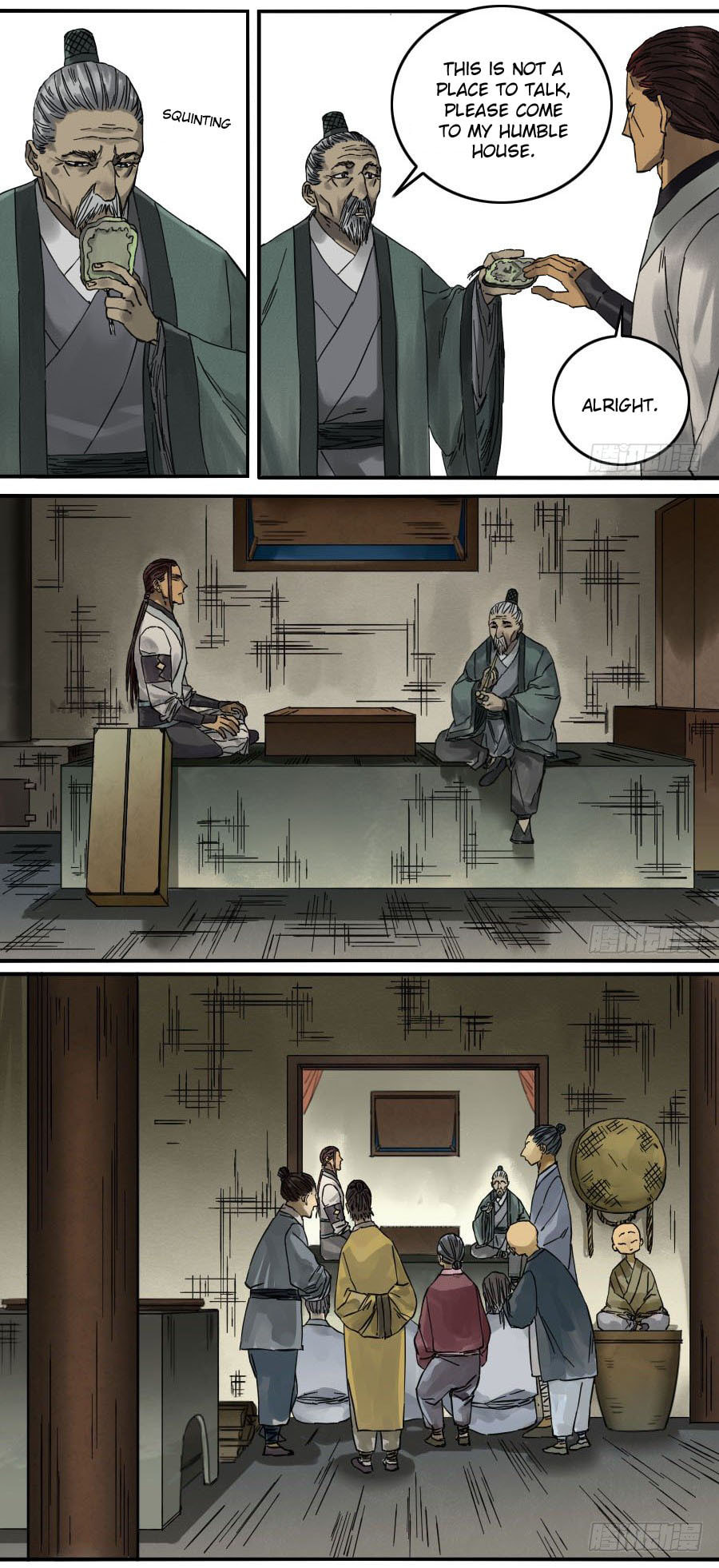 Read Martial Inheritance chapter 118 image 5 on Lezhin