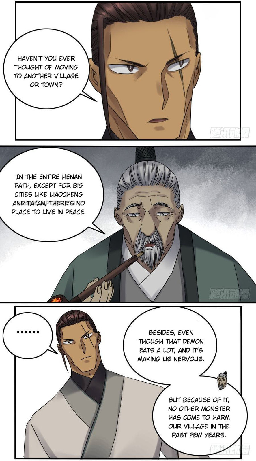 Read Martial Inheritance chapter 118 image 9 on Lezhin