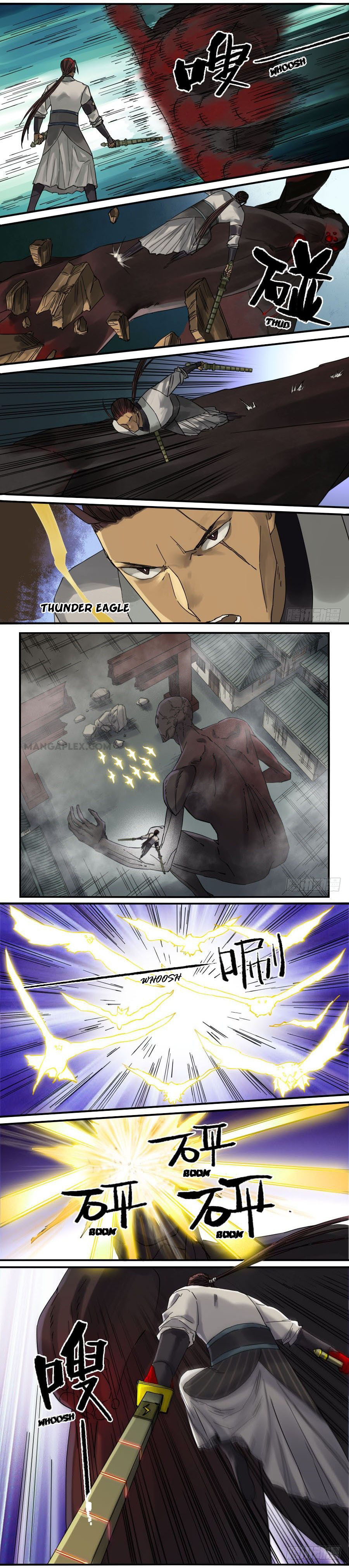 Read Martial Inheritance chapter 119 image 11 on Lezhin