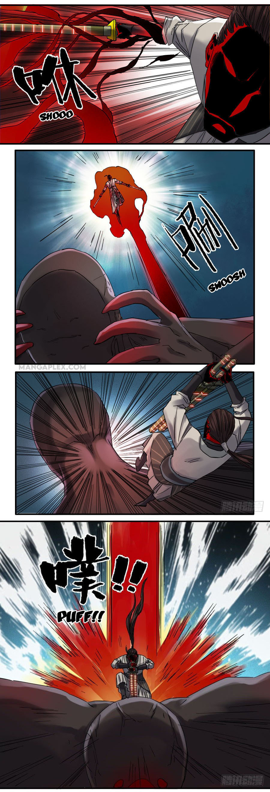 Read Martial Inheritance chapter 119 image 12 on Lezhin