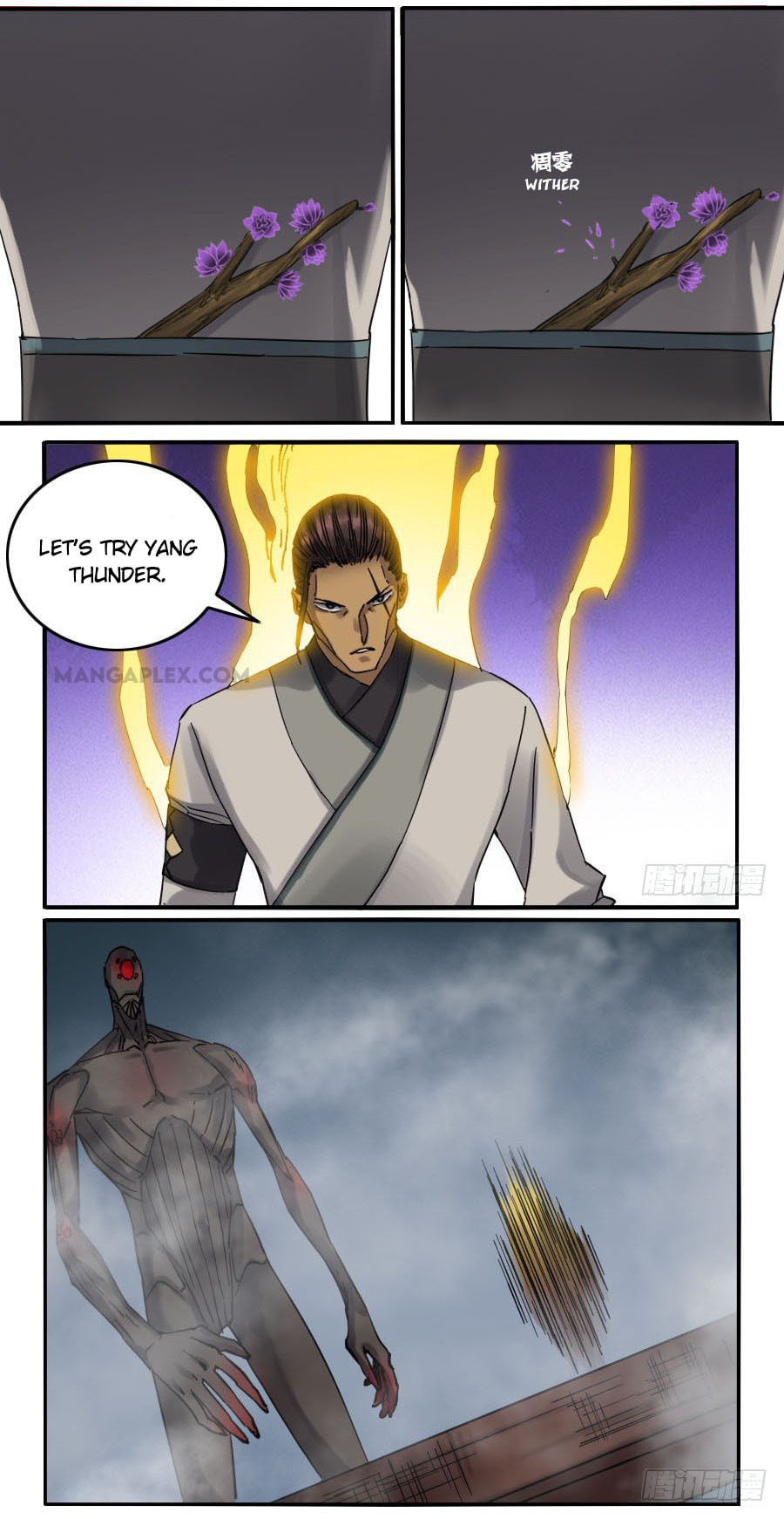 Read Martial Inheritance chapter 119 image 4 on Lezhin