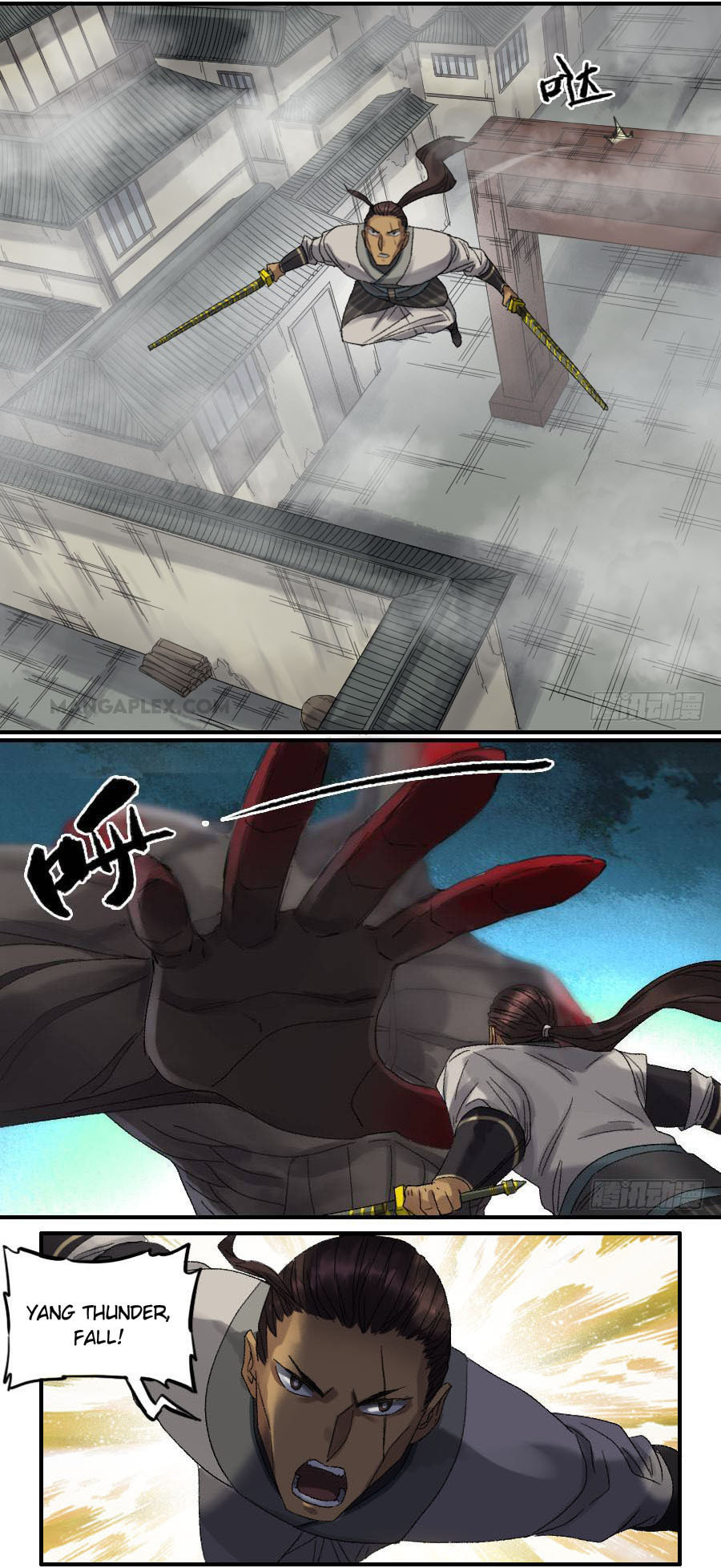 Read Martial Inheritance chapter 119 image 5 on Lezhin