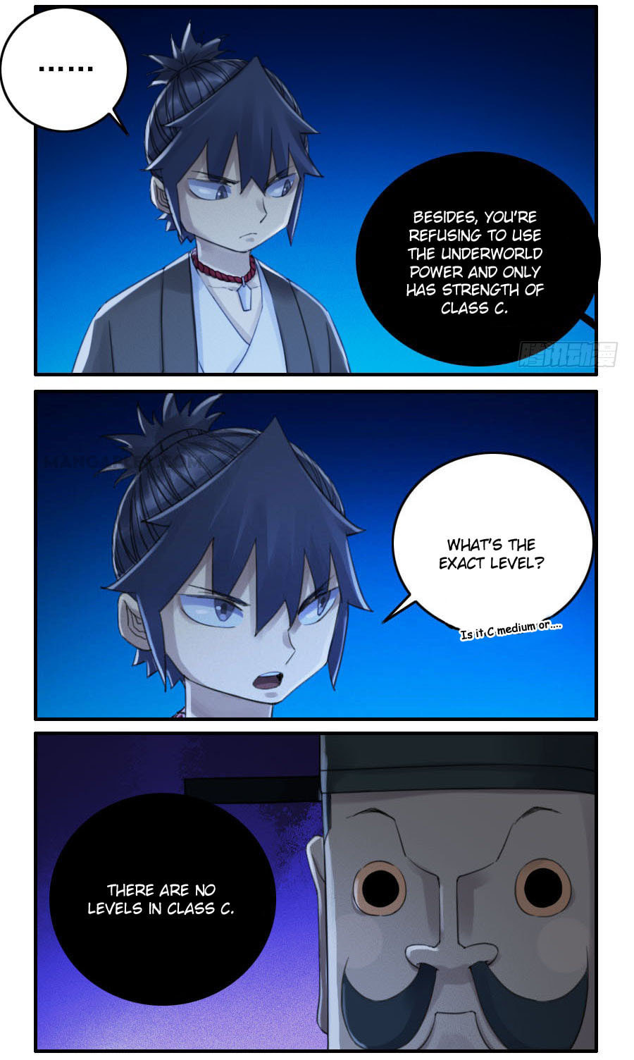 Read Martial Inheritance chapter 119 image 9 on Lezhin