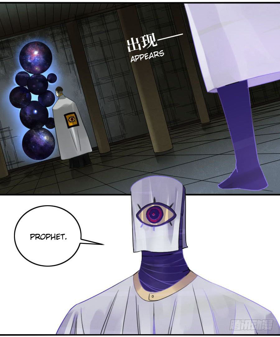 Read Martial Inheritance chapter 120 image 11 on Lezhin