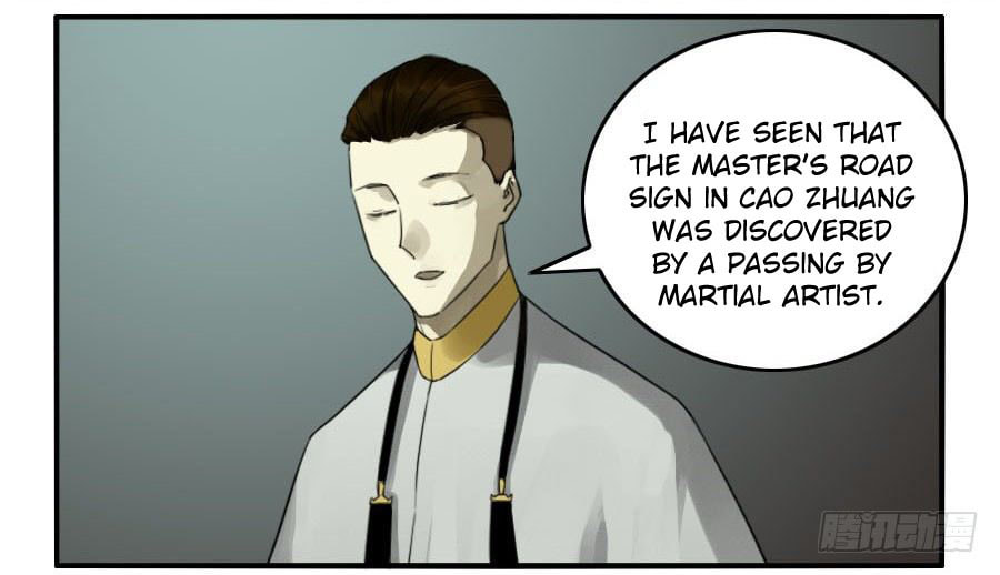 Read Martial Inheritance chapter 120 image 12 on Lezhin