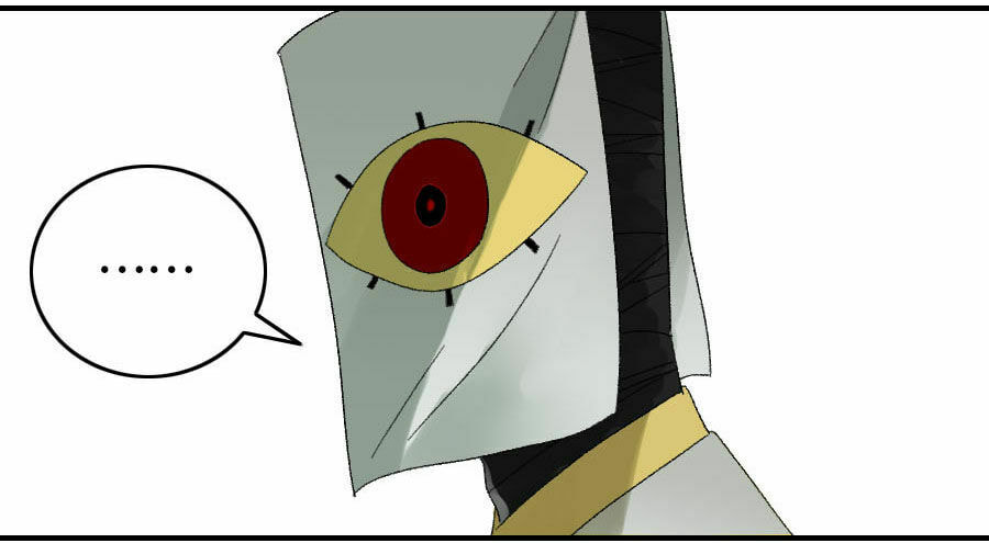 Read Martial Inheritance chapter 120 image 16 on Lezhin