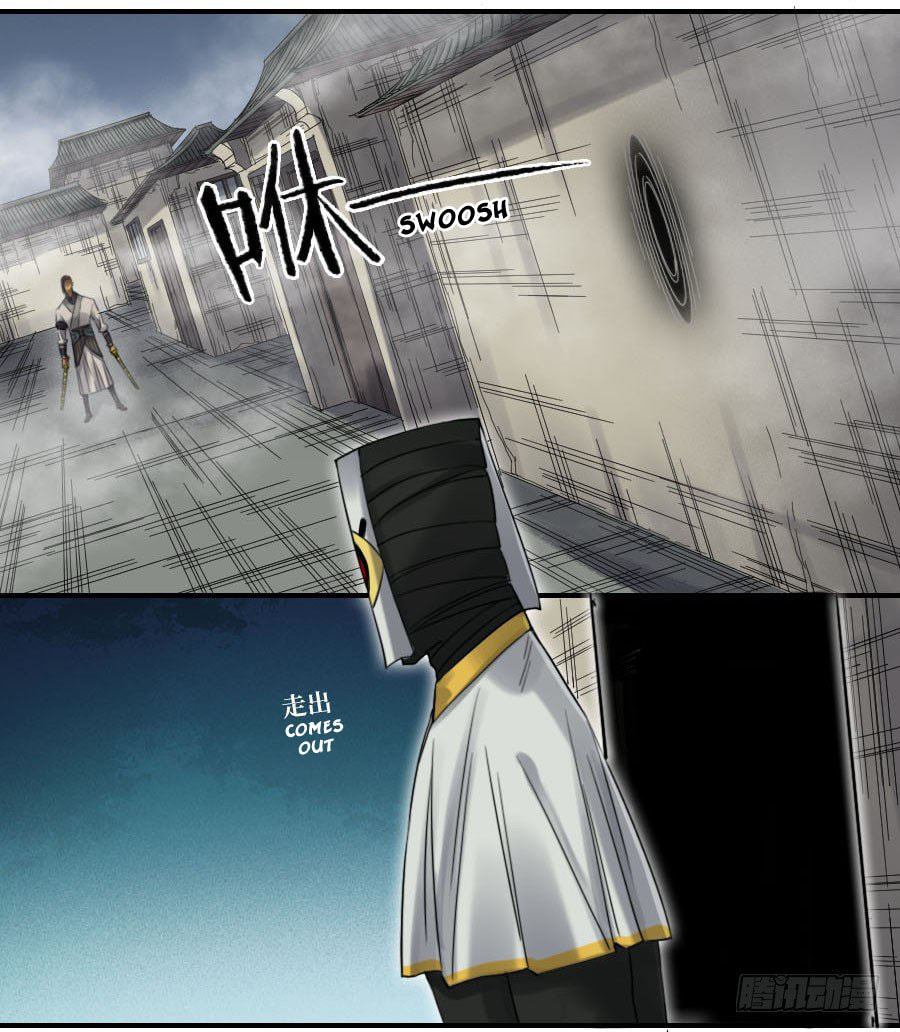 Read Martial Inheritance chapter 120 image 21 on Lezhin