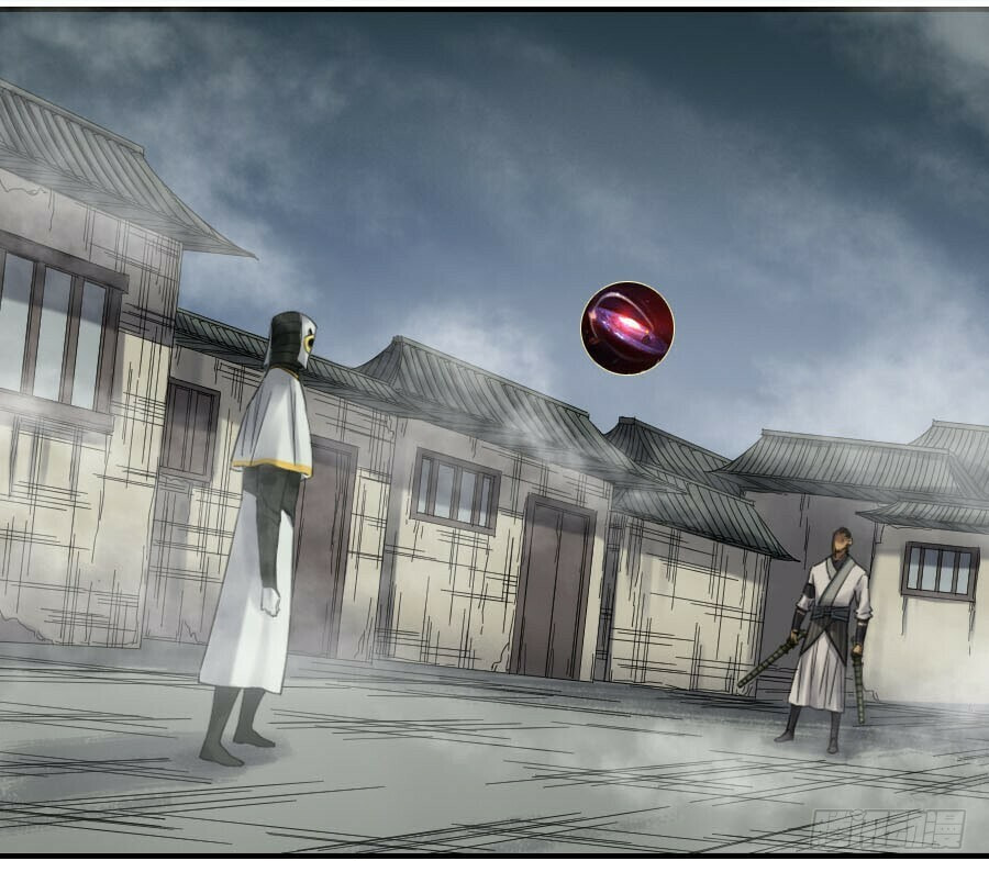 Read Martial Inheritance chapter 120 image 22 on Lezhin