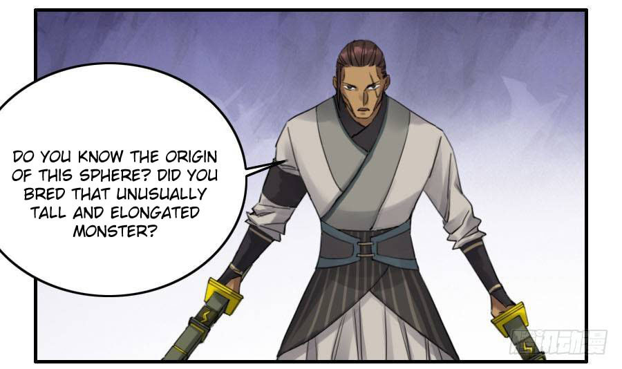 Read Martial Inheritance chapter 120 image 25 on Lezhin