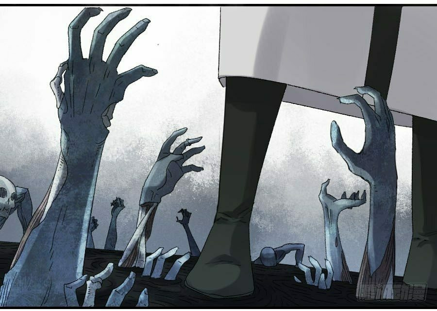 Read Martial Inheritance chapter 120 image 32 on Lezhin