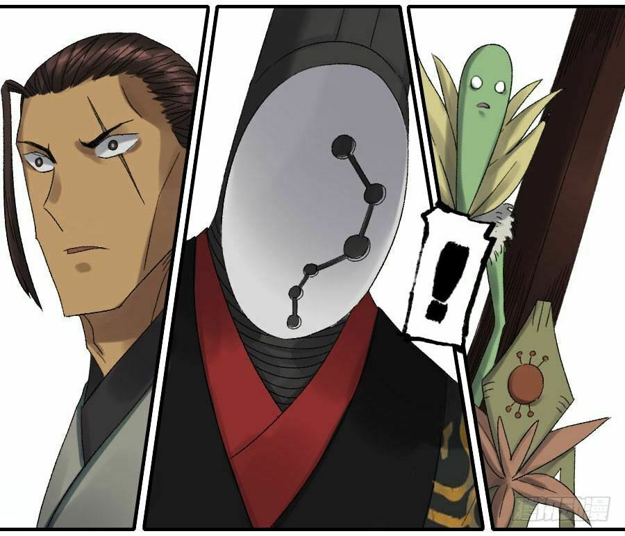 Read Martial Inheritance chapter 120 image 33 on Lezhin