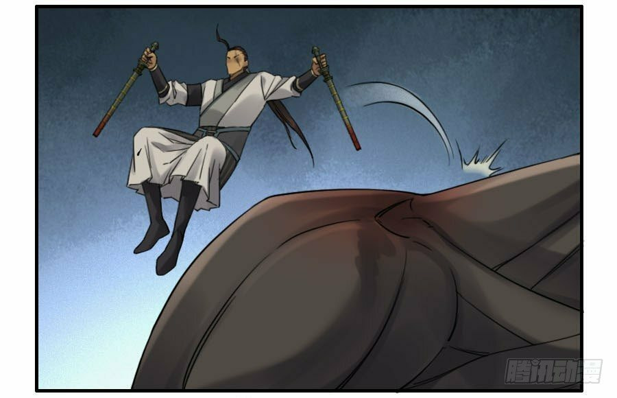 Read Martial Inheritance chapter 120 image 4 on Lezhin