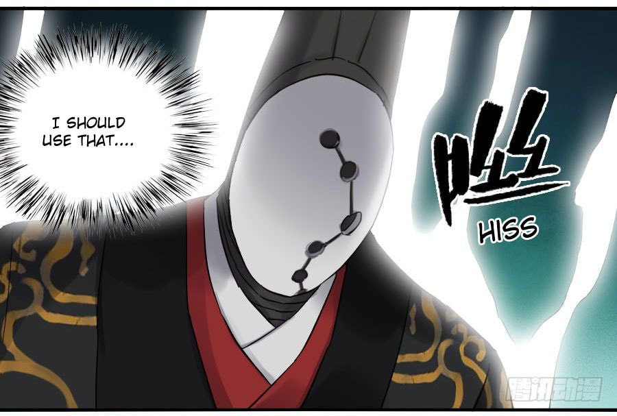 Read Martial Inheritance chapter 120 image 44 on Lezhin