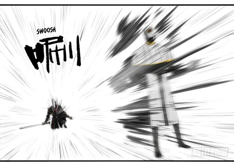 Read Martial Inheritance chapter 120 image 46 on Lezhin