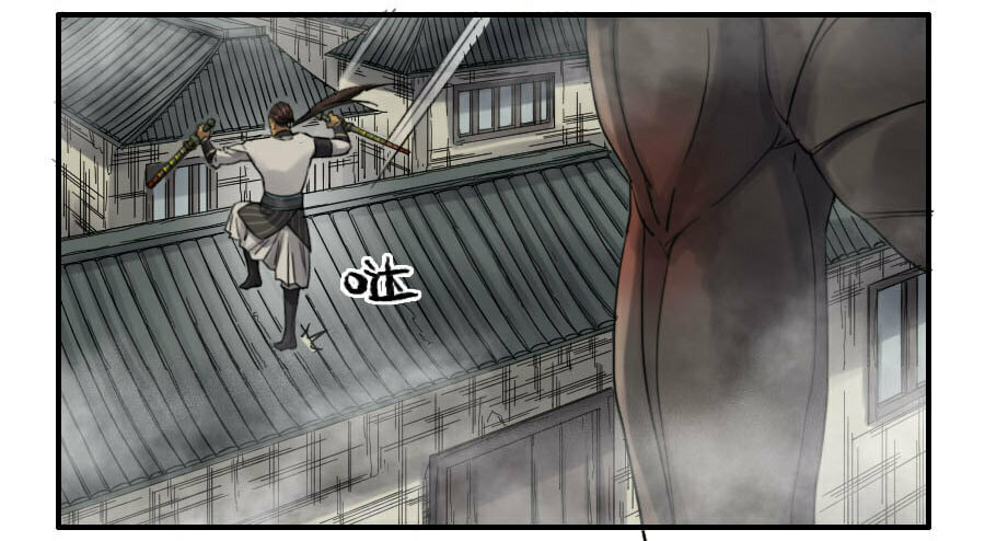 Read Martial Inheritance chapter 120 image 5 on Lezhin