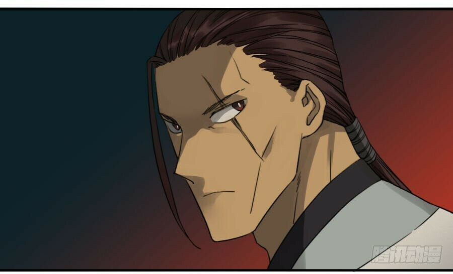 Read Martial Inheritance chapter 120 image 6 on Lezhin