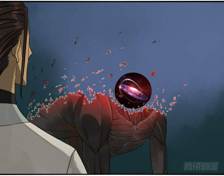 Read Martial Inheritance chapter 120 image 7 on Lezhin