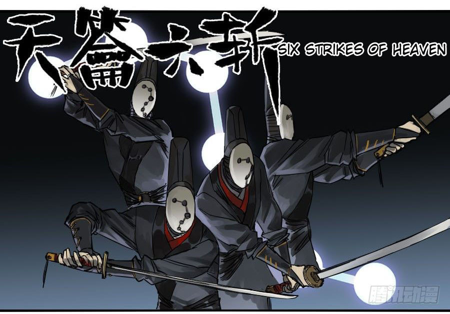 Read Martial Inheritance chapter 121 image 15 on Lezhin